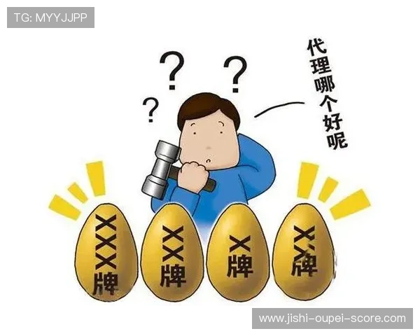 波胆包含加时赛吗 避坑防骗指南
