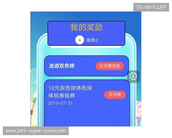 玩球心态怎么调整 电子竞技投注避坑防骗指南