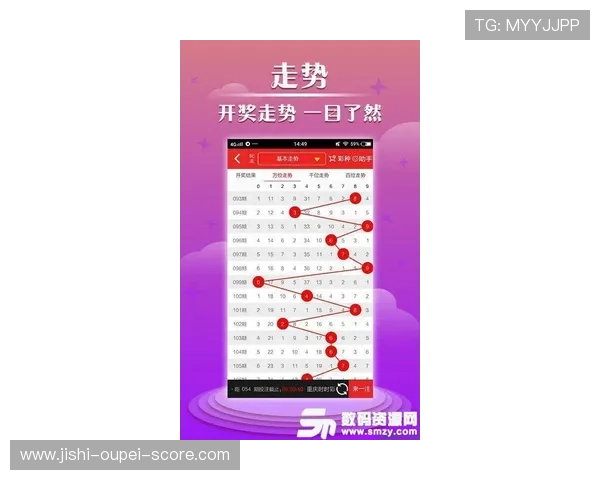 开云官方认证靠谱吗彩票高频玩法防骗避坑指南